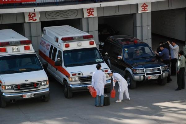 米林县救护车转院